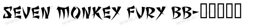 Seven Monkey Fury BB字体转换